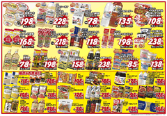 手稲店チラシ裏面